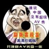 ڴ6ϱذװʲô